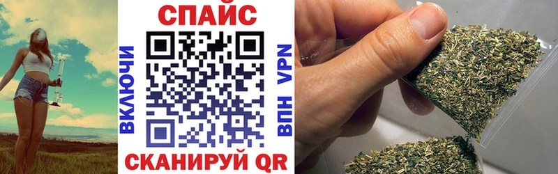 БУТИРАТ оксана  Камень-на-Оби 