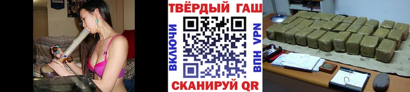 ГАШ индика сатива где купить mega зеркало Камень-на-Оби