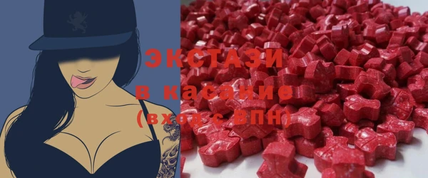 каннабис Верхний Тагил