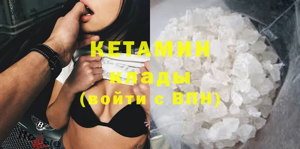 каннабис Верхний Тагил
