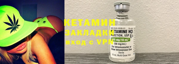 каннабис Верхний Тагил