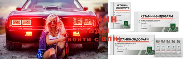 каннабис Верхний Тагил