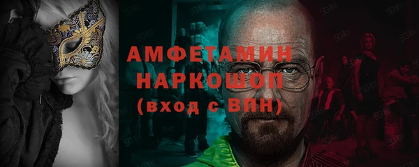 марки lsd Верея