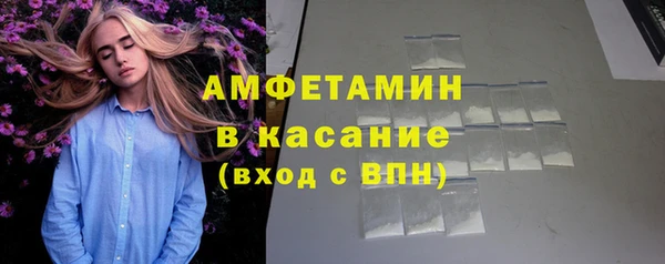марки lsd Верея
