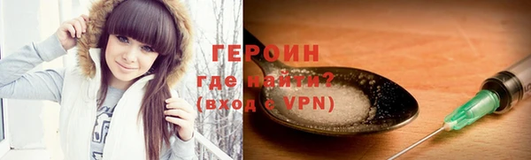 марки lsd Верея