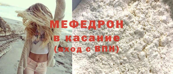 каннабис Верхний Тагил