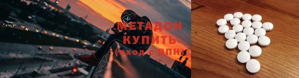 каннабис Верхний Тагил