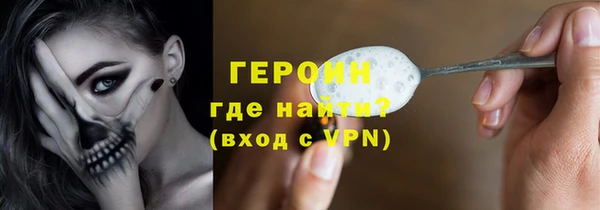 каннабис Верхний Тагил