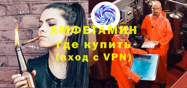 каннабис Верхний Тагил