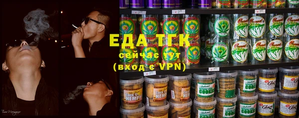 марки lsd Верея