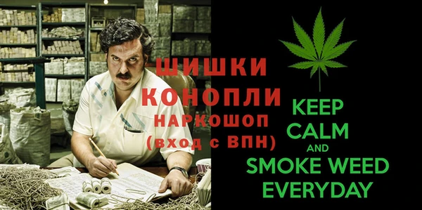 марки lsd Верея