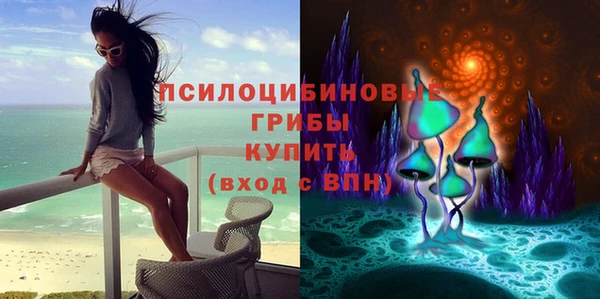 каннабис Верхний Тагил
