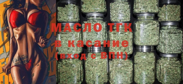 марки lsd Верея
