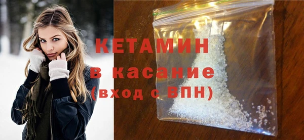 каннабис Верхний Тагил