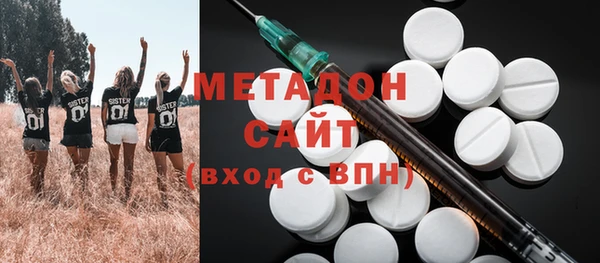 мет Снежногорск