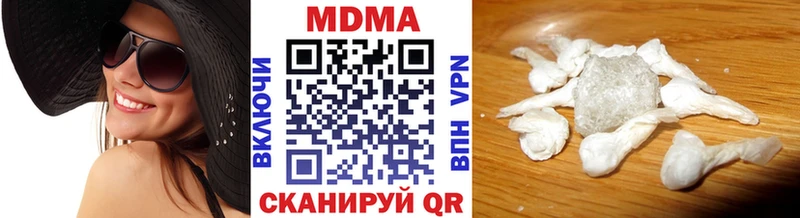 МЕГА ONION  Камень-на-Оби  МДМА молли 