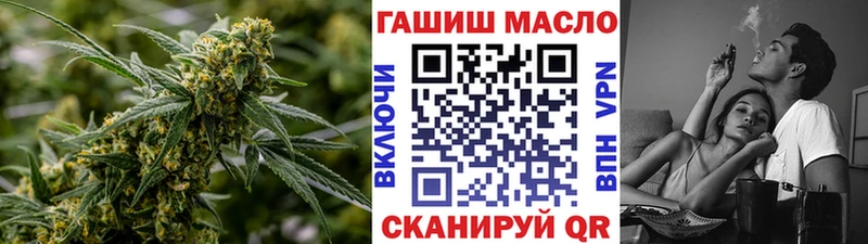 ТГК вейп с тгк  Камень-на-Оби 