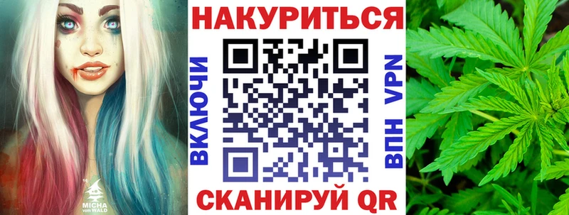 hydra зеркало  где можно купить   Камень-на-Оби  Марихуана OG Kush 